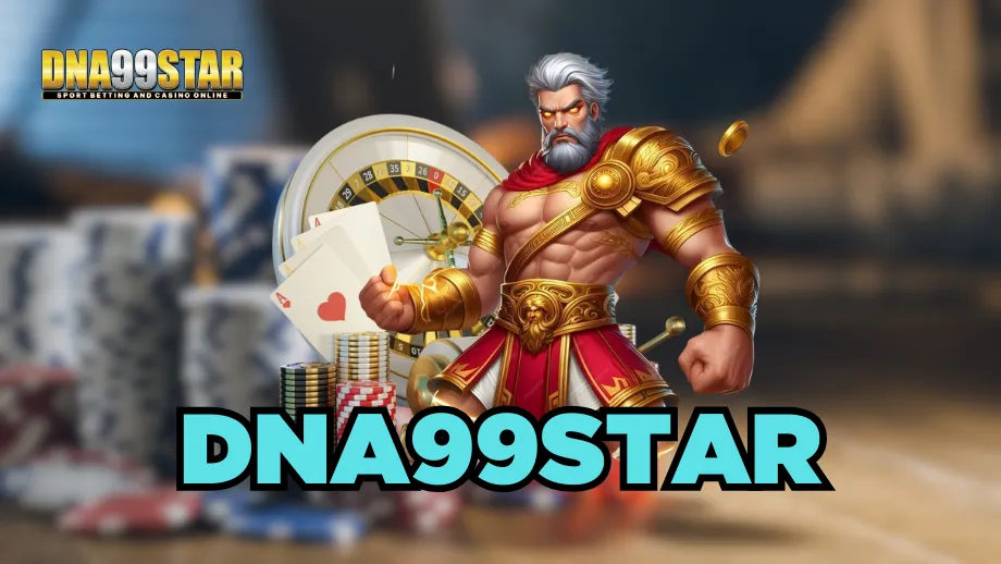 dna99star